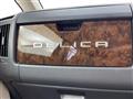 2012 Mitsubishi Delica D5
