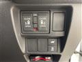 2023 Honda Step WGN