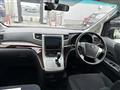2014 Toyota Alphard