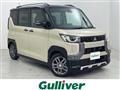 2023 Mitsubishi DELICA MINI