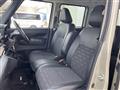 2023 Mitsubishi DELICA MINI