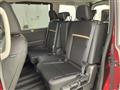 2025 Nissan Serena
