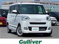 2025 Daihatsu Move Canbus