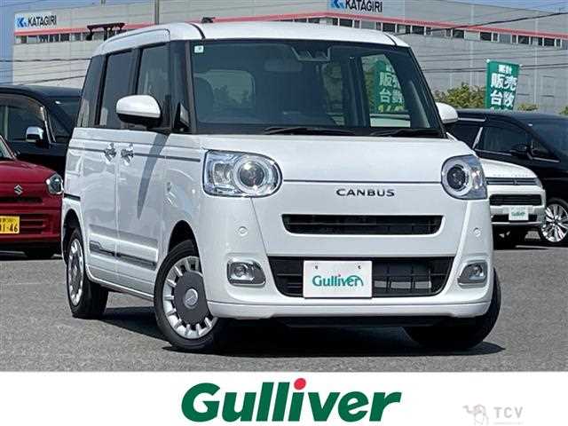 2025 Daihatsu Move Canbus