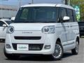 2025 Daihatsu Move Canbus