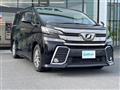 2016 Toyota Vellfire