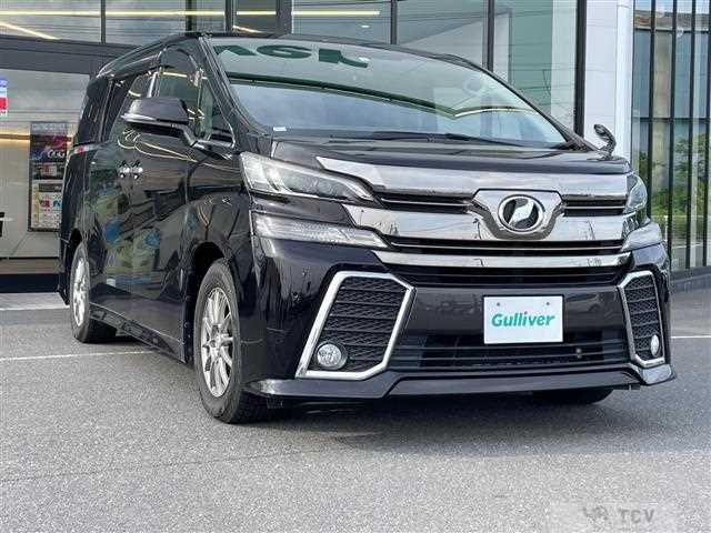 2016 Toyota Vellfire