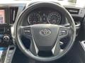 2016 Toyota Vellfire