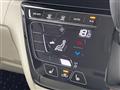 2020 Mitsubishi eK SPACE