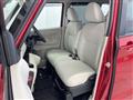 2020 Mitsubishi eK SPACE