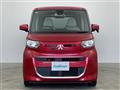 2020 Mitsubishi eK SPACE