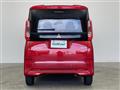 2020 Mitsubishi eK SPACE