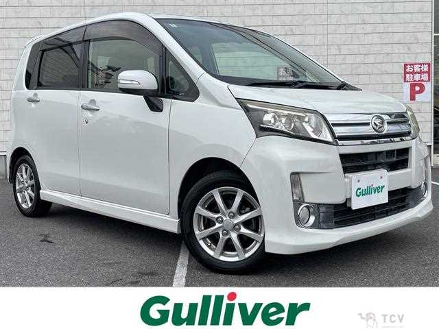 2014 Daihatsu Move