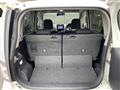2014 Daihatsu Move