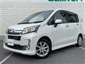 2014 Daihatsu Move