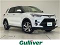 2024 Toyota Raize