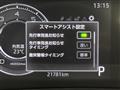 2024 Toyota Raize