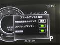 2024 Toyota Raize