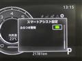 2024 Toyota Raize