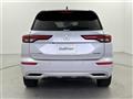 2022 Mitsubishi OUTLANDER PHEV