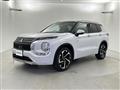 2022 Mitsubishi OUTLANDER PHEV