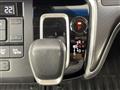 2017 Honda Step WGN