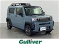 2023 Daihatsu Taft