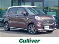 2022 Daihatsu Cast