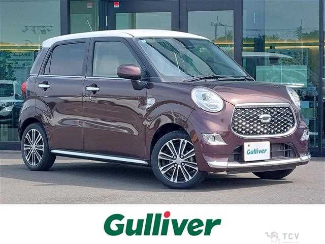 2022 Daihatsu Cast