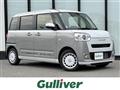 2025 Daihatsu Move Canbus