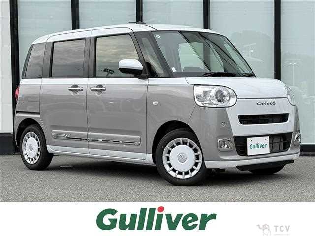 2025 Daihatsu Move Canbus