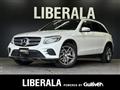 2016 Mercedes-Benz GLC-Class