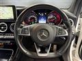 2016 Mercedes-Benz GLC-Class