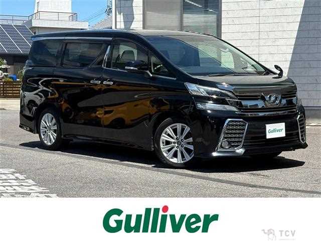 2016 Toyota Vellfire