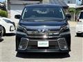 2016 Toyota Vellfire
