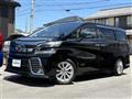 2016 Toyota Vellfire