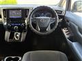 2016 Toyota Vellfire