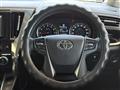 2016 Toyota Vellfire