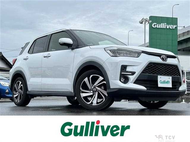 2020 Toyota Raize