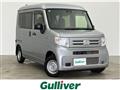 2020 Honda N-VAN
