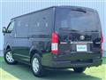 2026 Toyota Hiace Van
