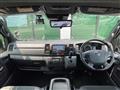 2026 Toyota Hiace Van