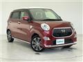 2017 Daihatsu Cast