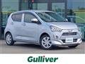 2018 Daihatsu Mira Es