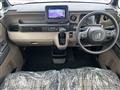 2026 Honda N BOX