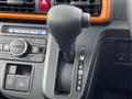 2024 Daihatsu Tanto