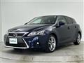 2017 Lexus CT