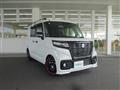 2023 Suzuki Spacia