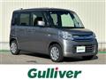 2017 Suzuki Spacia