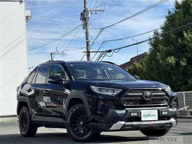 2020 Toyota RAV4